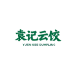 Yuen Kee Dumpling1